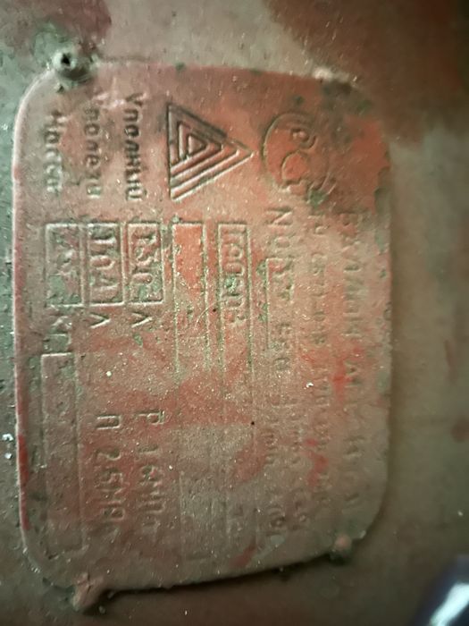 Баллон на 120л , стоял на газели, продам не дорого в хорошем состоянии