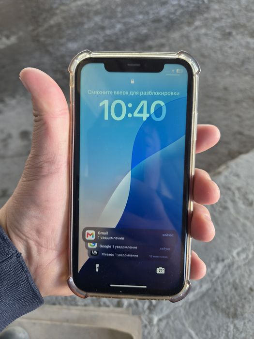 Продам iPhone 11 в 128 GB