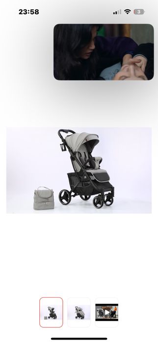 Коляска Baballo future 2023 бежевая