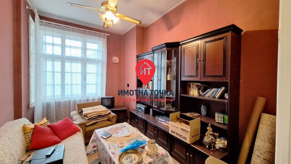 двустаен и магазин