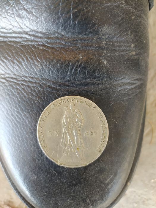 Тангалар сотилади