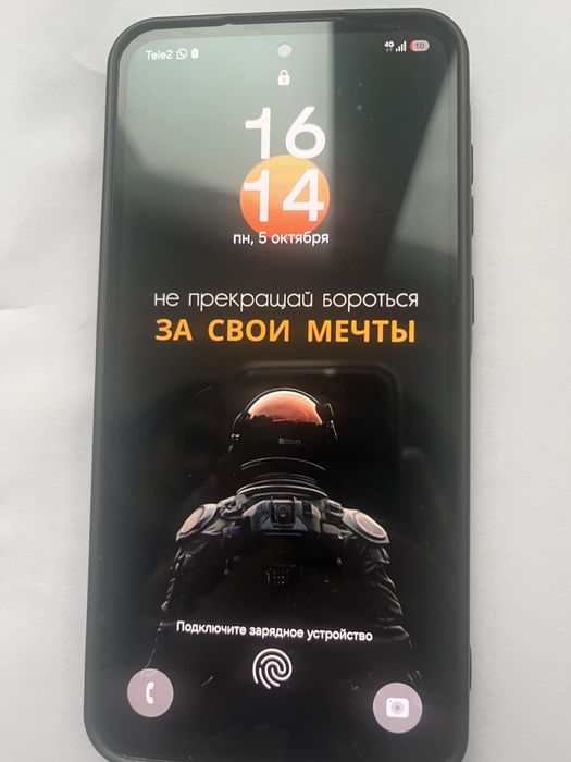 Самсунг а 55 5 G 128 гб