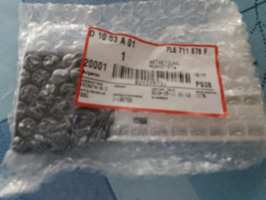 01003а01 vw дръжка за ръчна