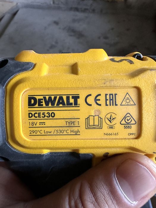 Vand pistol aer cald dewalt dce 530