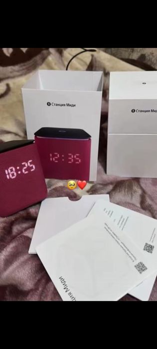 Алиса новы сатылады