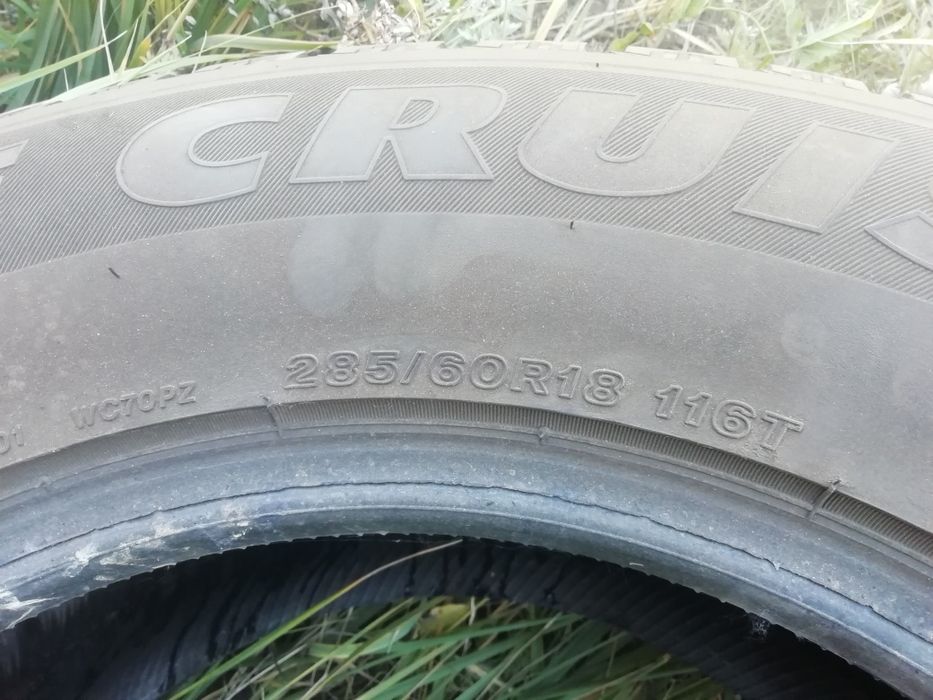 Лексус 570 автошины