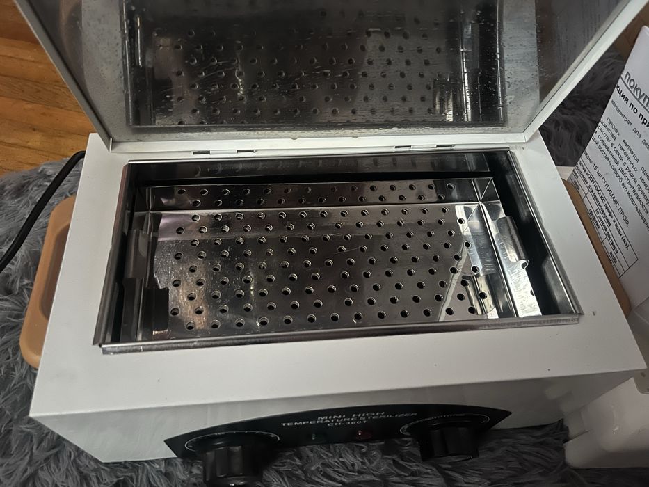 Полный набор для маникюра