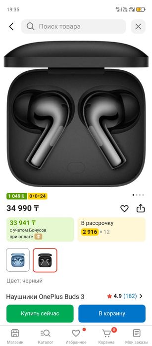 Наушник one plus buds 3