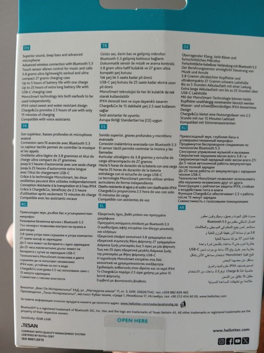 Безжични Bluetooth слушалки ttec Mode True Wireless