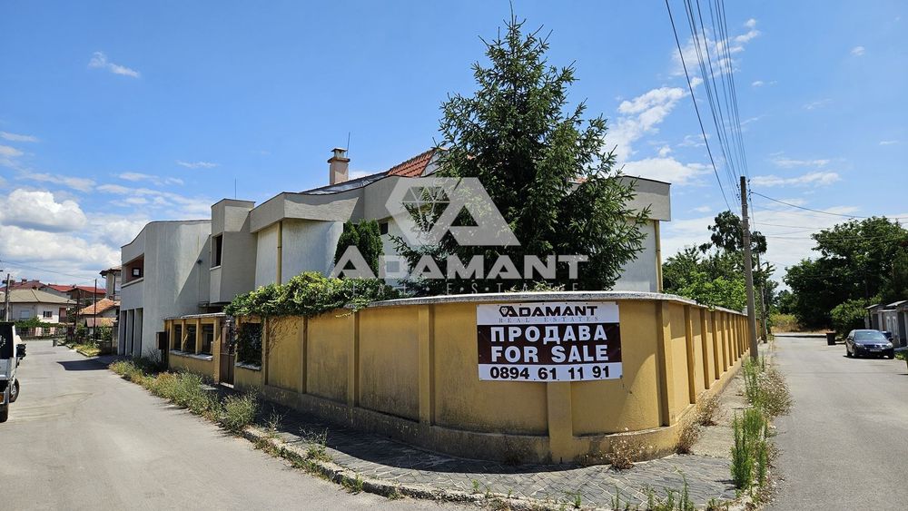 Продава се Къща в София, Връбница 1 - 630 кв.м за 1340 €/кв.м - Снимка #3