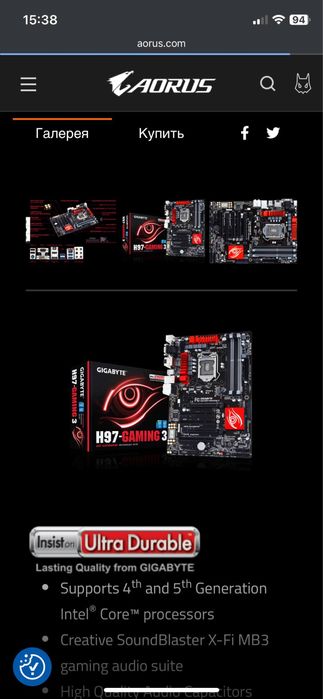 Материнская плата gigabyte h97 gaming i7 4790 озу 8гб