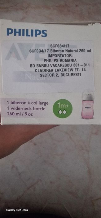 Tetine, sticlă și colector lapte Philips avent