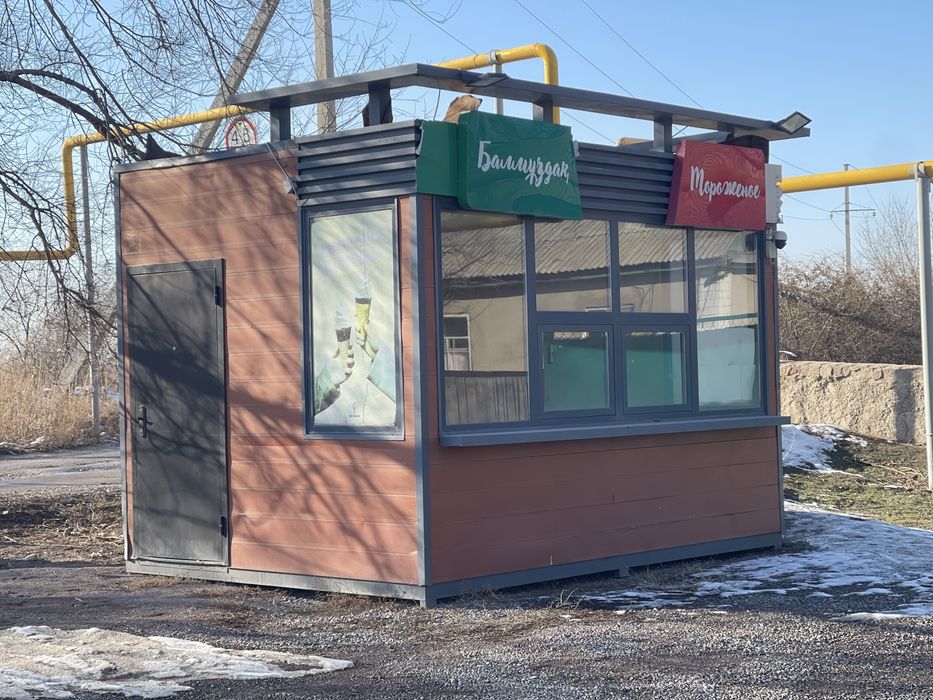 Продам киоск 3*4