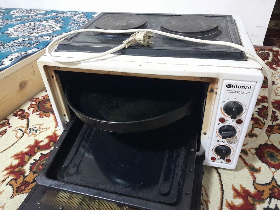 Уй ушун керекли затлар