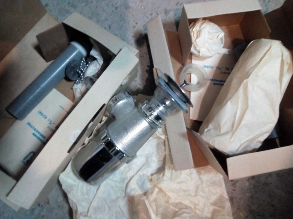 Водопроводни части