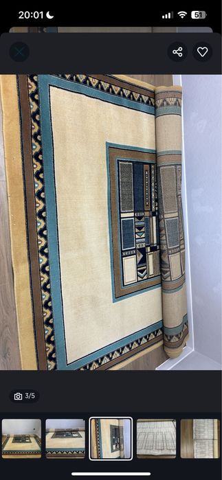 ковры для комнат