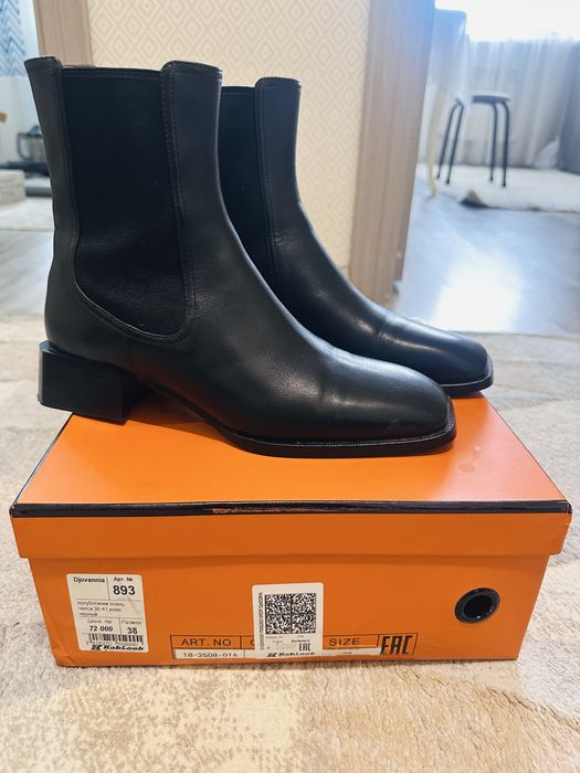 Ботильоны женские