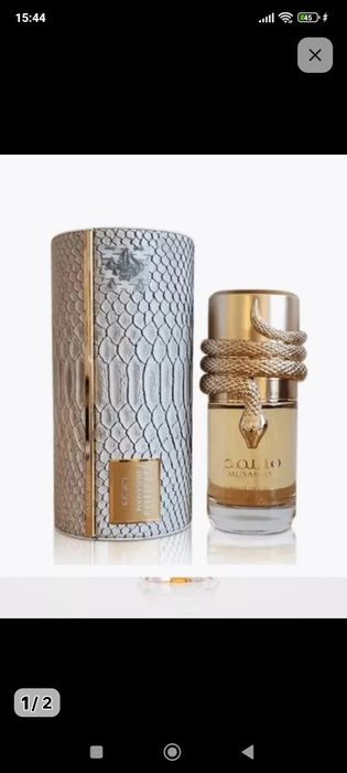 Парфюм женский .