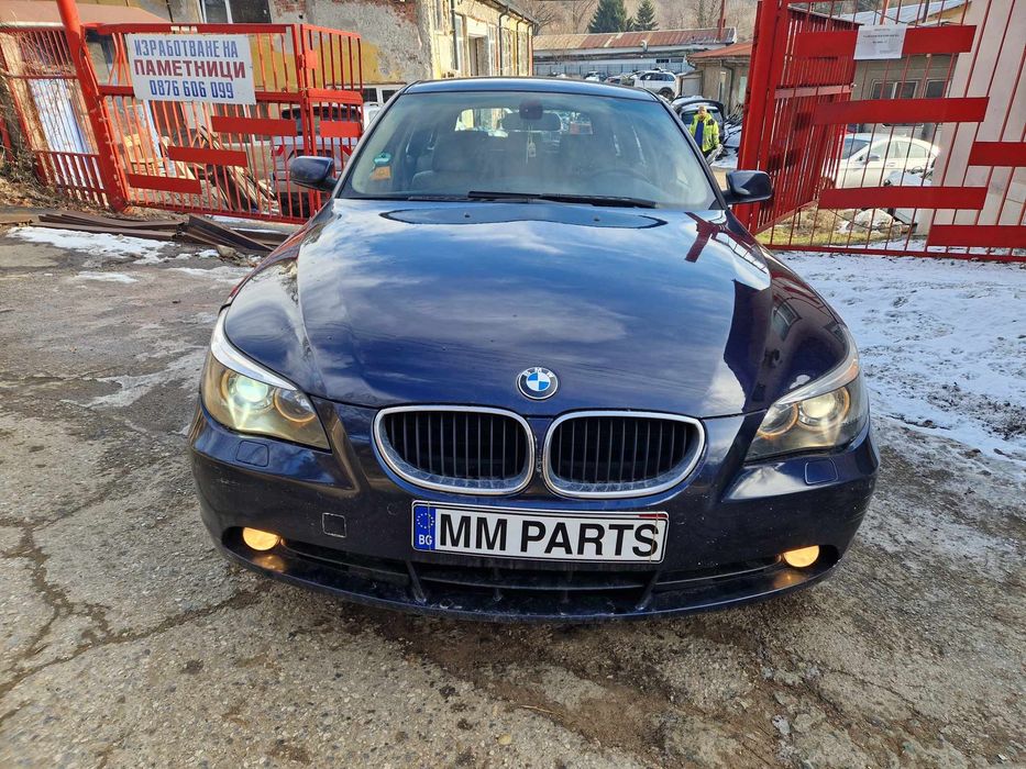 BMW E61 530D 218кс ксенон теглич комби автоматик НА ЧАСТИ!
