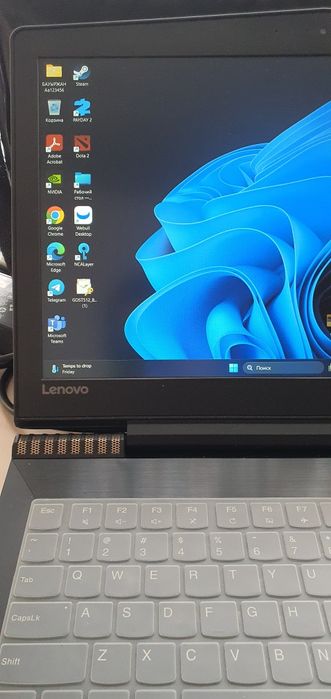 Игровой ноутбук Lenovo Legion