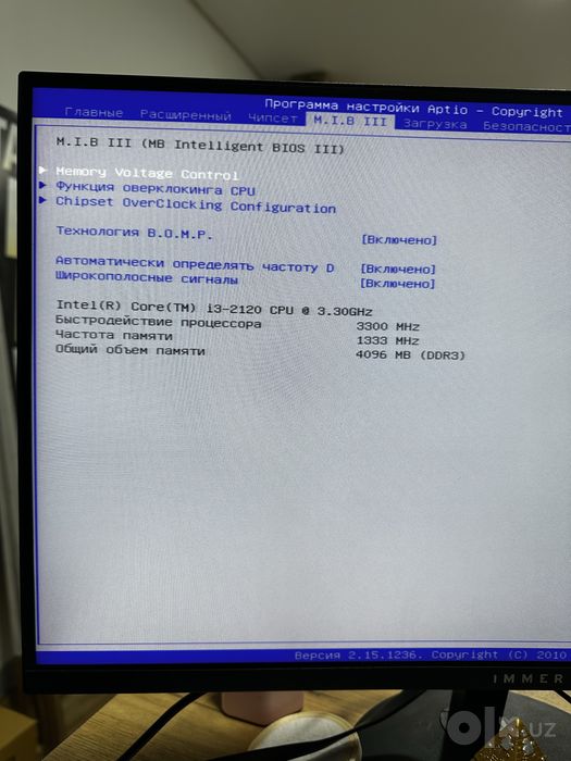 H61, i 3 2120 4 gb