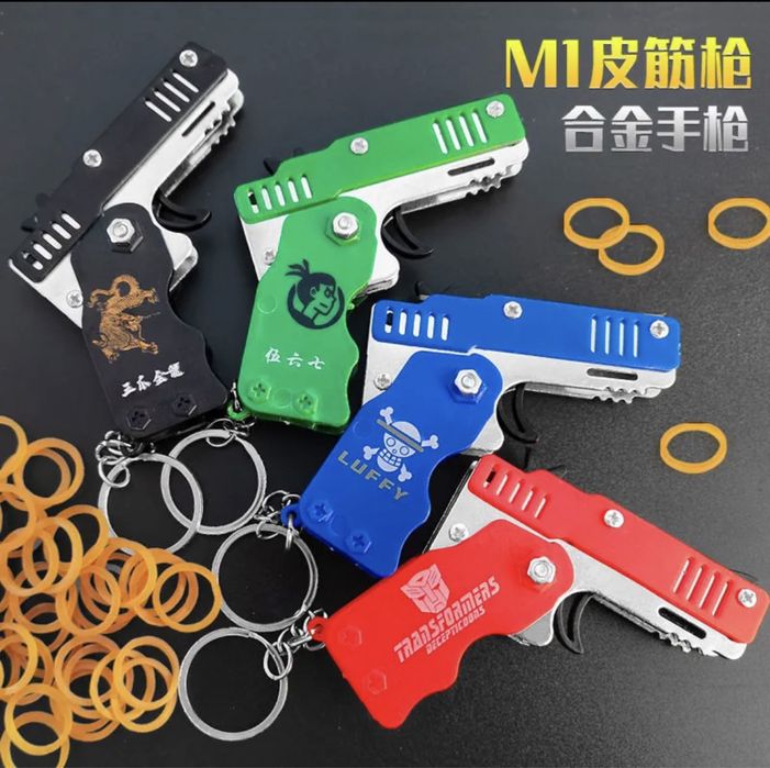 Металлический пистолет для резиновых колец