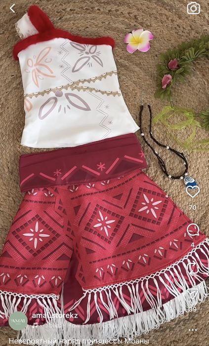 Продам костюм Моаны