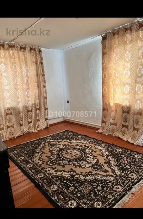 Сдам в аренду дом