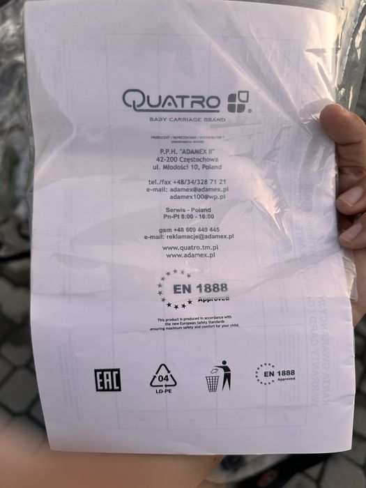 Продам детскую коляску