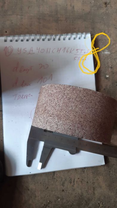 Камни точильные разнозернистые