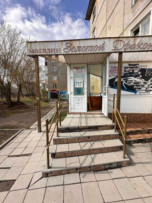 В продаже 1ком квартира Мызы 3
