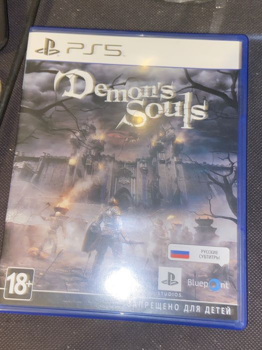 Продоется игра на ps5