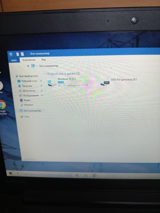 Ноутбук Lenovo ideapad 310