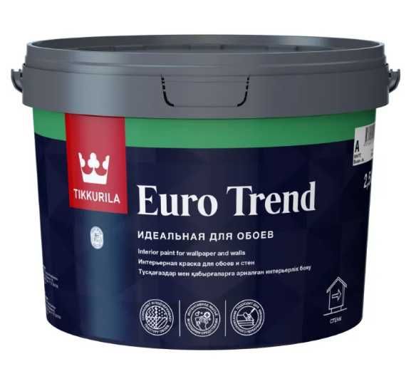 Краска ТИККУРИЛА-TIKKURILA для стен и обоев EURO TREND! Колеровка!