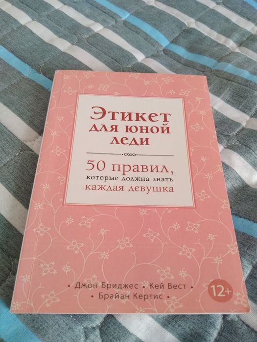 Книги срочно продам