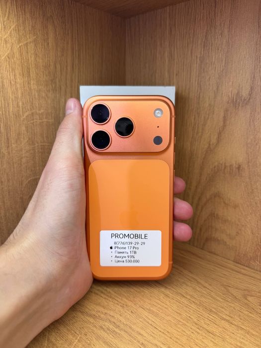 IPhone 17 Pro 1TB 93%