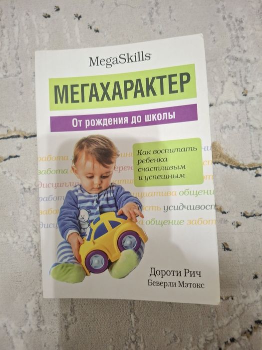 Книги,энциклопедии