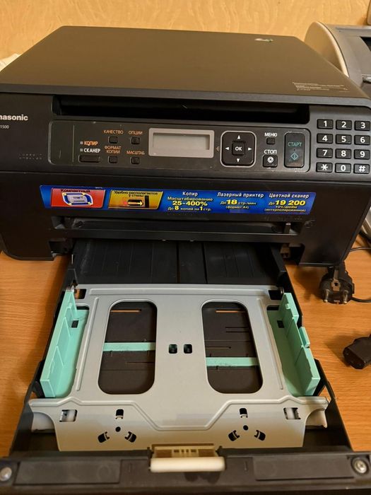 принтер продаётся