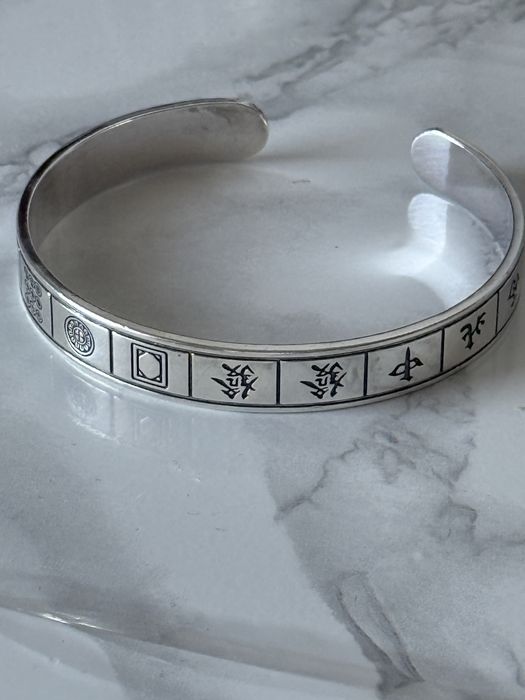 Men Bracelet silver 925 new