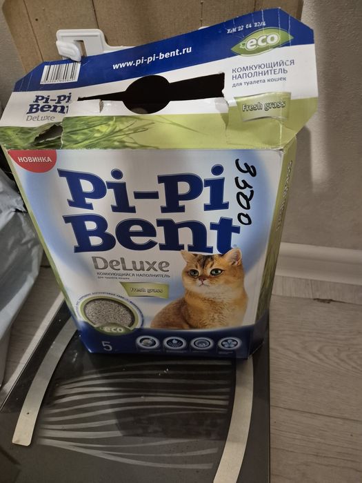 Продам принадлежности для кошки