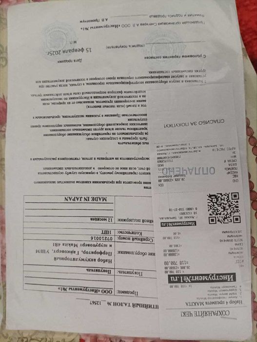 Новый качественный набор инструментов фирмы Makita