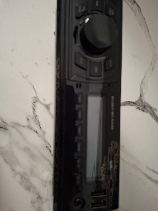 Radio auto sal ub 2300