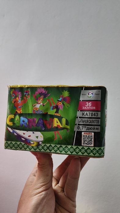 Салюты фейерверк Павлодар