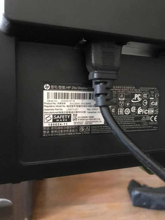 Монитор HP 25"" 144Гц Full HD с кроштейном