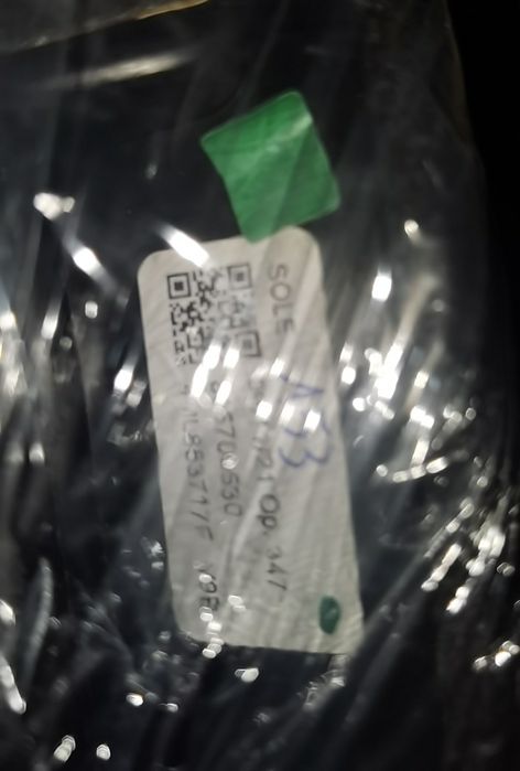 Bandou, Ornamente Aripa, Bara fata și spate, pt Lamborghini Urus!