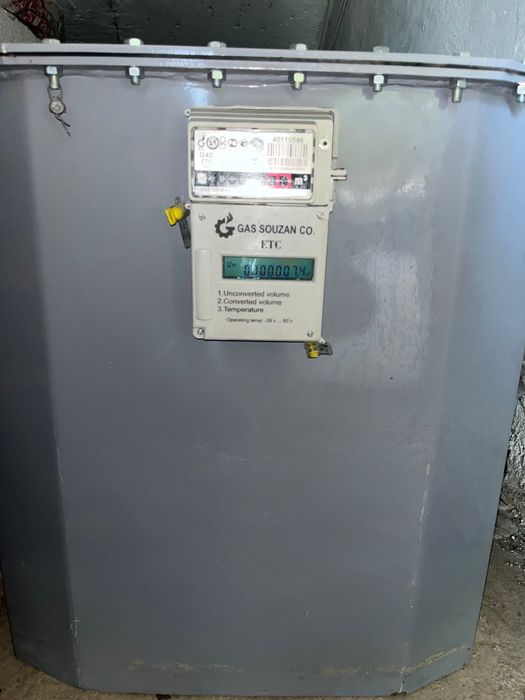 Gas Souzan GS-77-040A G40