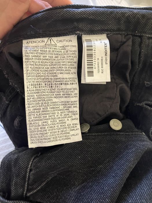 Мъжки дънки с права кройка - ZARA