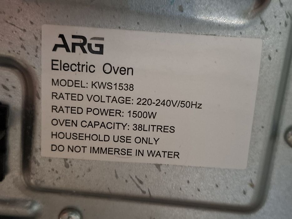 СВЧ печь ARG серая