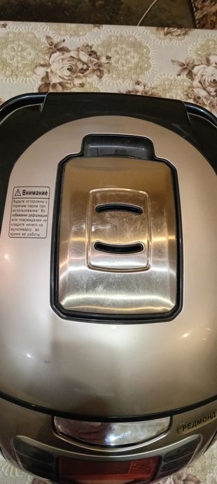 Мультиварка Редмонд 585