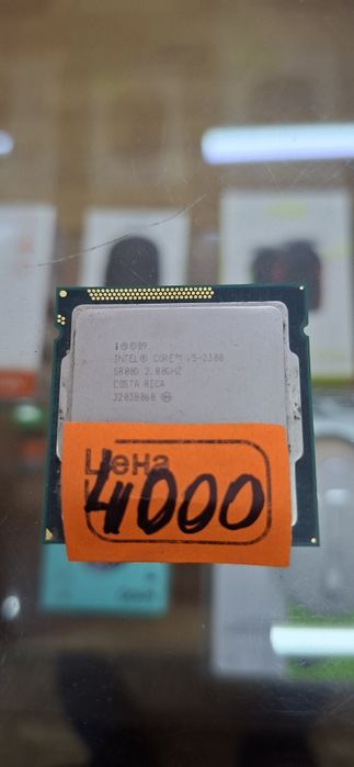 Intel cpu i3 9100f/i5 2300